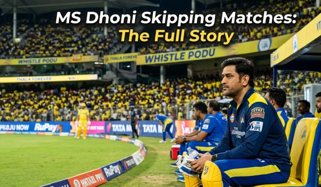 MS Dhoni Skipping Match